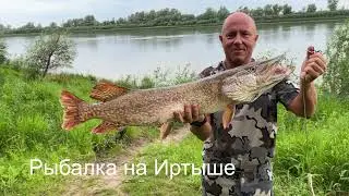 на Иртыше