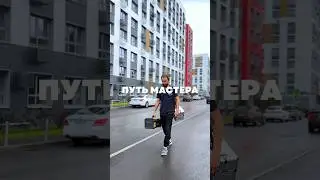 Как я заработаю 50К с 0? 😱😎