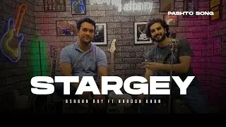 Stargey |New Pashto Song 2023| |Ashban Roy| |Ft. Haroon Khan|