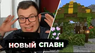 Неркин открыл новый спавн на Нвиле | Нарезка стрима Неркина