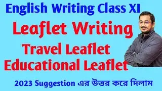 Leaflet Writing || Class XI