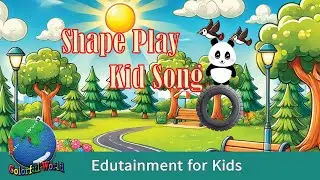 Shape Play (Lyrics)
