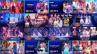 Derana Dream Star Best Group Songs | Season 11 Group Songs Collection 