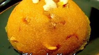 Kesari Bath | Rava Kesari recipe | Suji Kesari recipe