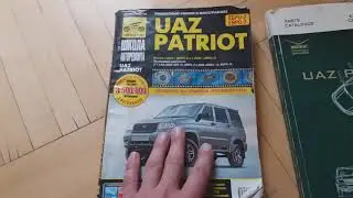 Как самому отремонтировать машину