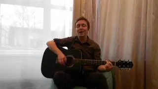 Егор Крид - Самая Самая(Cover) Акустическая версия
