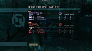 Прыг-скок TWFC [Баги игр]