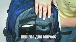 Рюкзак Victorinox VX SPORT Scout/Blue Vt311051.09 Victorinox_Ukraine