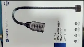 Sunshine LED Lamp Magnetic ss-804 unboxing  / Focus Lamp