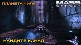 #12. Полное прохождение 