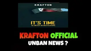 BGMI OFFICIALLY UNBAN ANNOUNCED | BGMI OFFICIALLY ANNOUNCED UNBAN DATE | 
