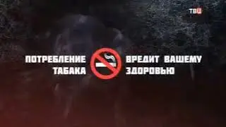 ТВ Центр - рестарт эфира (02.03.2016)