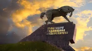 Башкортостан: куда исчез суверенитет 