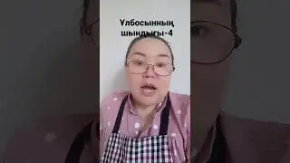 28 мая 2023 г.