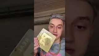 Некоглай Тик ток 