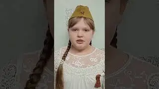 3 апреля 2022 г.