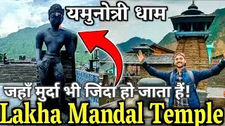 Char Dham Yatra | Haridwar to Yamunotri | Lakha Mandal Uttarakhand