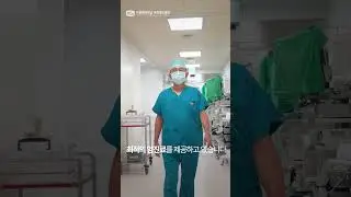 [추천 명의] 위암 수술 명의 가톨릭대학교 부천성모병원 위장관외과 이하예민 교수