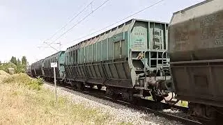 TREN GEÇERKEN