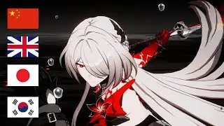 [Honkai: Star Rail] Acheron Ultimate in 4 Languages