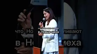 Чтобы начать новую жизнь, тебе нужно оставить старую… #исцелениедуши #служение #казахстан