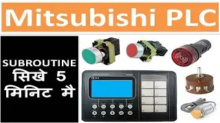 10# Subroutine codesys Mitsubishi GOC35 PLC HMI Programming tutorial in hindi Modbus rtu slave tcp i