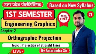 Lec-21 Engineering Graphics II Projection of Lines @PolytechnicPathshala