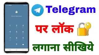 telegram per lock kaise lgaye | Telegram App Ko Lock Kaise Kare | How To Set Password In Telegram