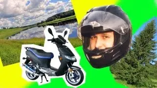 Первый мотопрохват, или на скутере тоже можно ездить