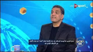 جمال الغندور: لو أجبرت على الاستعانة بحكام أجناب سأستقيل من رئاسة لجنة الحكام