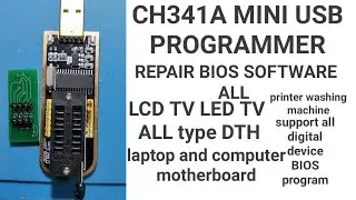 ch 341a USB mini programmer / laptop computer BIOS programmer / LED TV LCD TV & DTH BIOS programmer