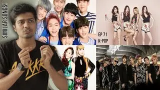 EP 71 | Copied K-POP Songs | KPOP songs similar to other songs | COPIED | Part 1