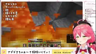 [Hololive] Miko prank gone wrong | Minecraft