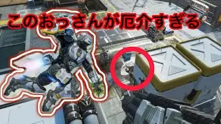おっさんの性能が高すぎる件について　#apex #apexlegends #apexlegendsclips #エーペックス #エペ #えぺ #shorts