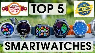 Top 5 Best GPS Sports Smartwatch under Rs-5000-10000 in India | STRAVA | Bluetooth Calling