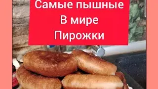 ЖОР И ТОЧКА. . У меня есть секрет,. 