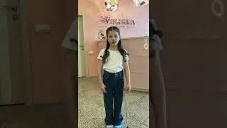 Нас рекомендуют дети. Отзыв Олеси