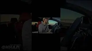 ФИНАЛ ГОНКИ ТАМАЕВА И ВЕНГАЛБИ, ВАША ВЕРСИЯ?