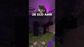 Twitch: evelone2004 #evelone #twitch #стример #evelone192 #нарезки