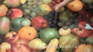 Инфракрасная сушилка овощей 
