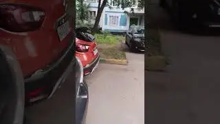 Расширение квартииы