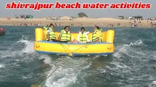 Shivrajpur beach water riding - activities in shivrajpur beach - how to shivrajpur beach