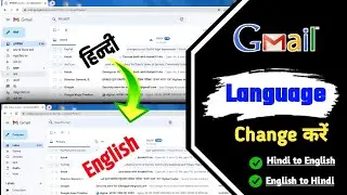 🔴 Live Gmail Ki Language Kaise Change Kare || How To Change Gmail Language to English || Mobile 2024