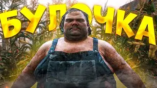 МАМИН СЫНОЧЕК - RDR RP