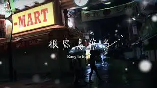 不喜欢我就说 - don't like me just tell #short #video #quotes #tiktok #viraltiktok #抖音 #抖音