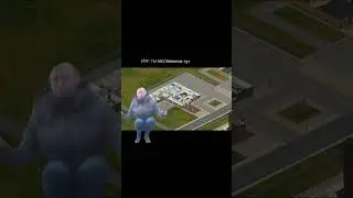 pz meme 