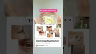 О женском здоровье - в последнем видео канала
