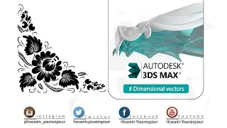 3Dstudio MAX TUTORIAL: how to model Dimensional vectors in 3DstudioMAX !