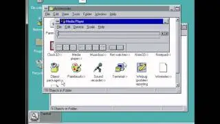 Windows 95 Beta (Windows Chicago build 58)