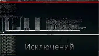 Ваш железный файрвол, conntrack или state, iptables начало, mininat.sh часть 1